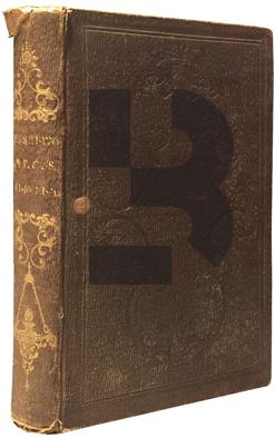 Asdvadz Bashdutyan Martus Hokvuyn Metch Dzakiln U Haratch Yertalı Patsatruadz