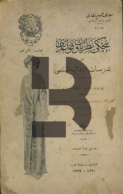 Biçki Nazariyat ve Kavaidinin Tedrisat-ı İbtidaiye Kısmı 2. Kitab (Türk Kadınları Biçki Yurdu Külliyatından)