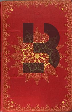 Constantinople (2 Vol.s)