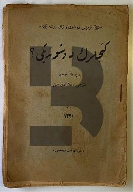 Gençlerin Düşündüğü