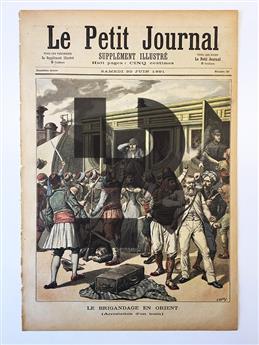 Le Petit Journal (Supplement Illustre) #30 (Demiryolu kapaklı)