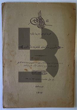 Mecmua-i Kavanin-i Cedidi Osmaniyeden Memurini Mülkiyenin Tekaidine Dair Kanun 1327