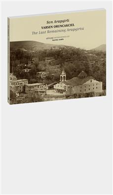 Son Arapgirli Varsen Oruncakcıel