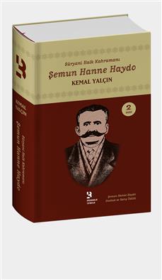 Süryani Halk Kahramanı Şemun Hanne Haydo