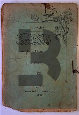 Tehlikenin Büyüğü Uyanalım