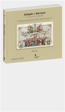 Yadigâr-ı Hürriyet